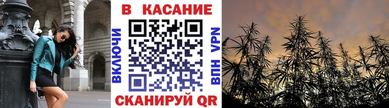 Как найти наркотики Нижневартовск СК МЕФ АМФЕТАМИН Бошки Шишки ГАШ