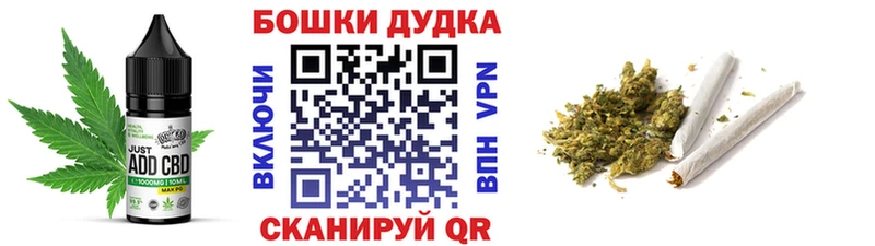 где можно купить наркотик  shop официальный сайт  Еда ТГК конопля  Нижневартовск 