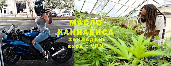 Альфа ПВП Богородицк
