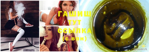 MDMA Богданович