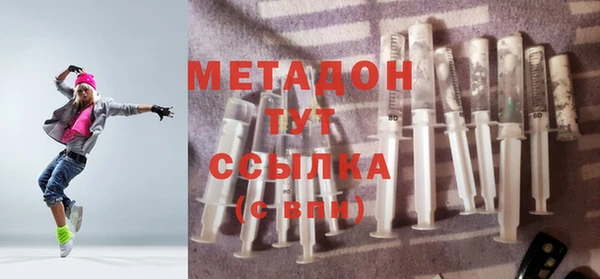 MDMA Богданович