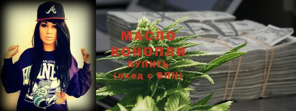 MDMA Богданович