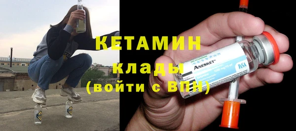 MDMA Богданович