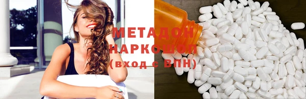 Альфа ПВП Богородицк