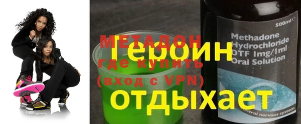 Альфа ПВП Богородицк