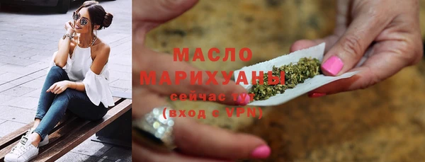 MDMA Богданович
