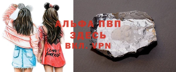 MDMA Богданович