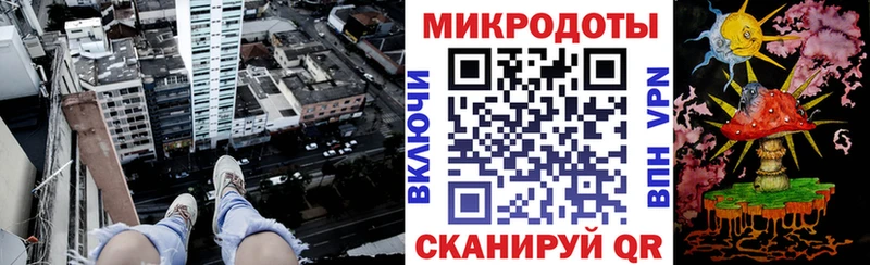 даркнет как зайти  где найти наркотики  Нижневартовск  Псилоцибиновые грибы Cubensis 